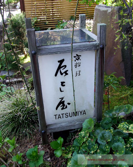 Entrance to Tatsumiya Japanese Restaurant, Kyoto