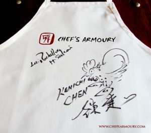 Iron Chef autographed apron