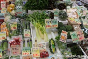 Nishiki markets, vegetables